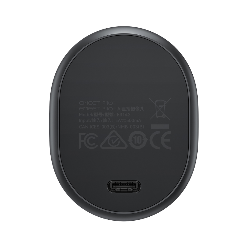 Emeet Piko Dual-Camera Ai-Powered 4K Webcam Emeet piko dual-camera ai-powered 4k webcam - image 6
